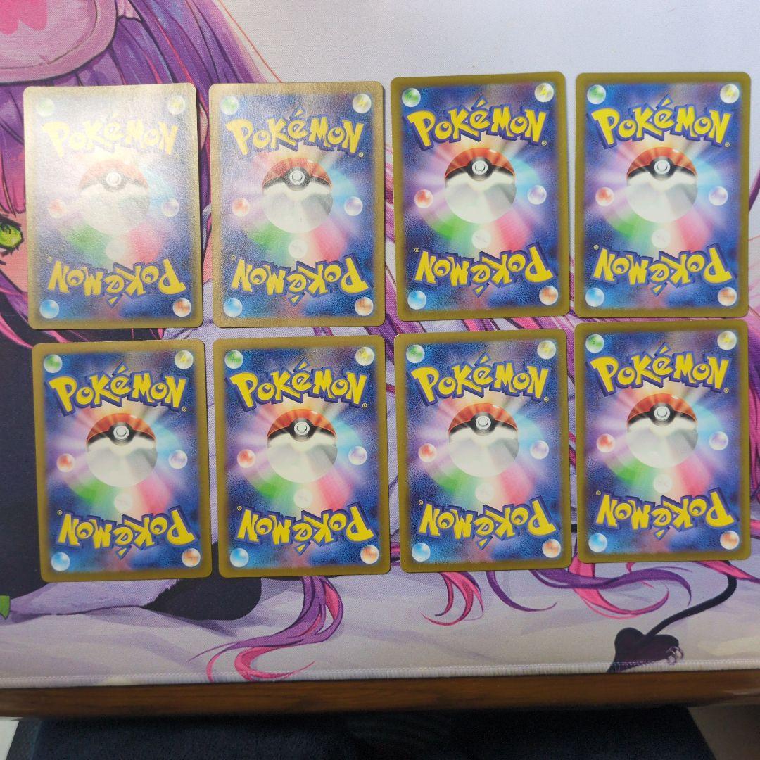 ポケカ ピカチュウ レアまとめ売り