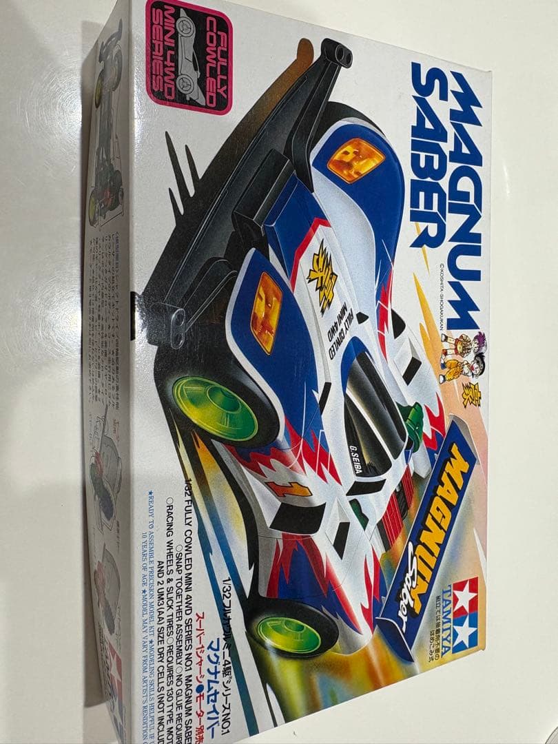 TAMIYA MAGNUM SABER ミニ四駆　未組み立て品 Tamiya Full Cowl Mini 4Wd Magnum Saber | eBay