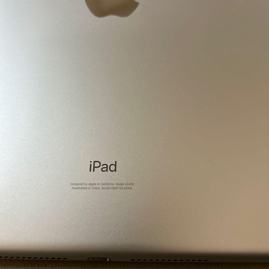 早い者勝ち】美品☆iPad8 第8世代 32GB SIMフリー☆