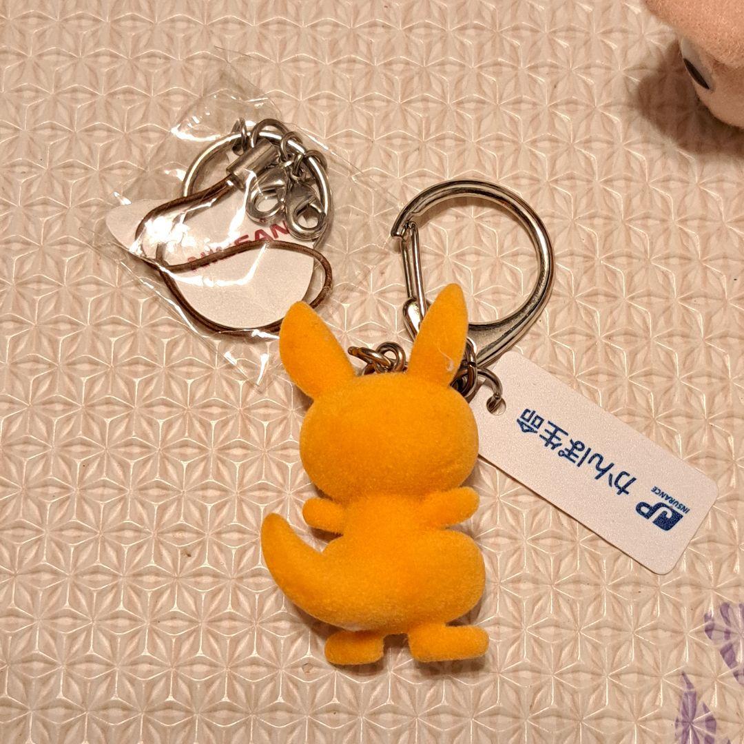 かんぽ生命　カンガルーのぬいぐるみセット　キーホルダー　ストラップ　マスコット
