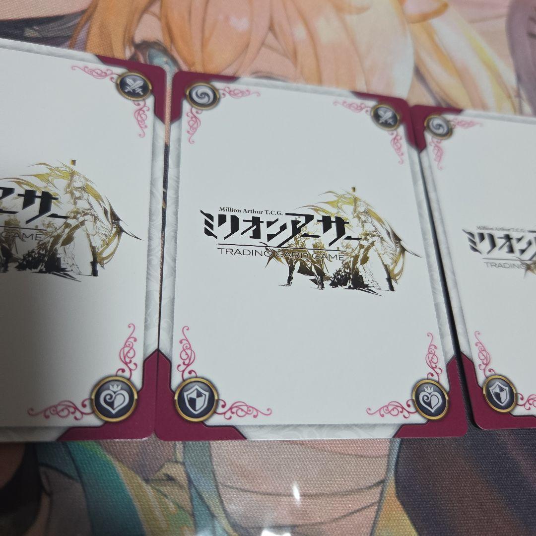 ミリオンアーサーTCG 藤ちょこ サイン 新春型ウアサハ　3枚