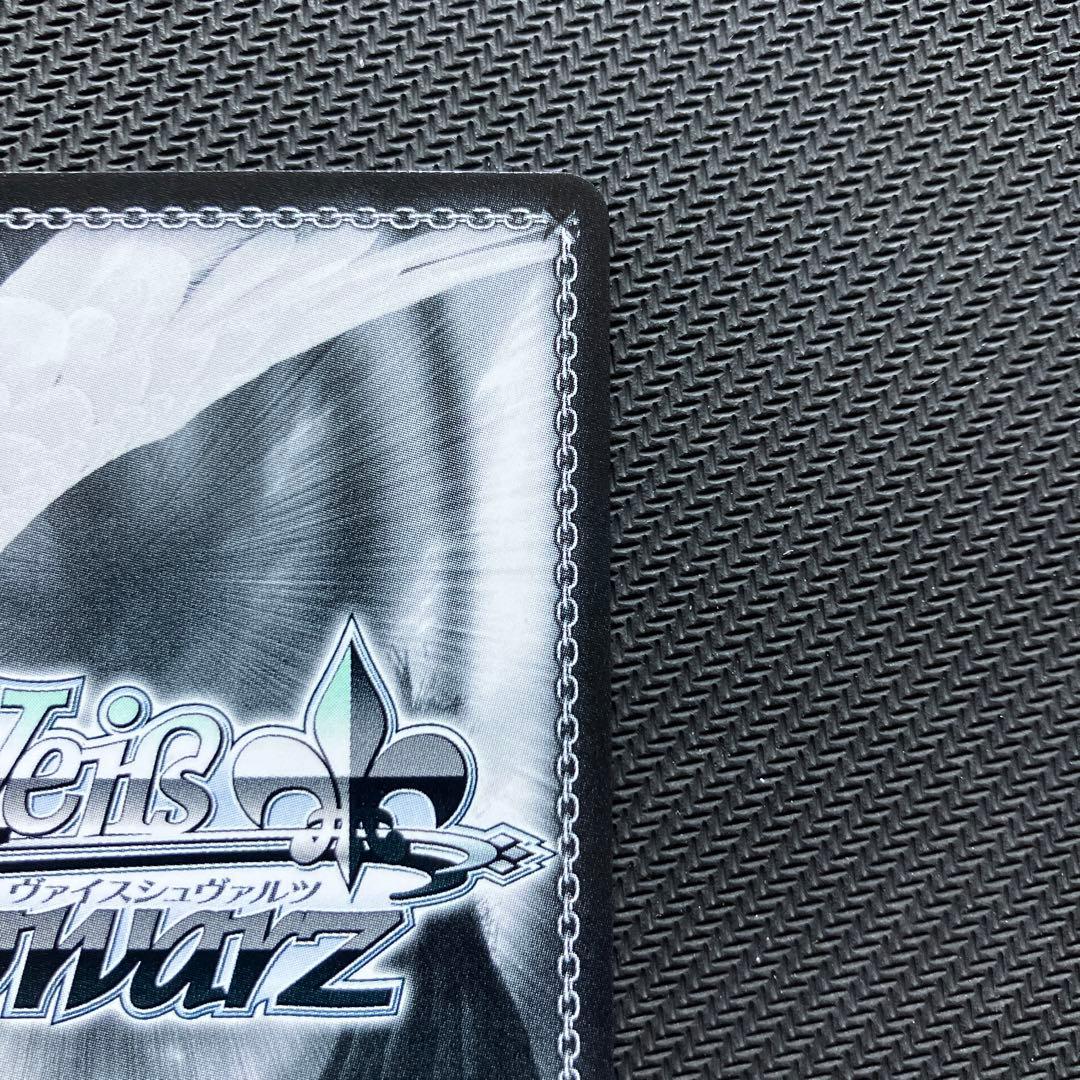 最安値 ヴァイス ホロライブ ある冬の日 湊あくあ sp サイン