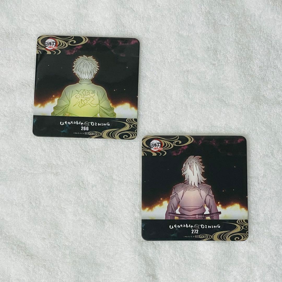 鬼滅の刃 不死川 実弥 玄弥 コースター ufotable ダイニング カフェ
