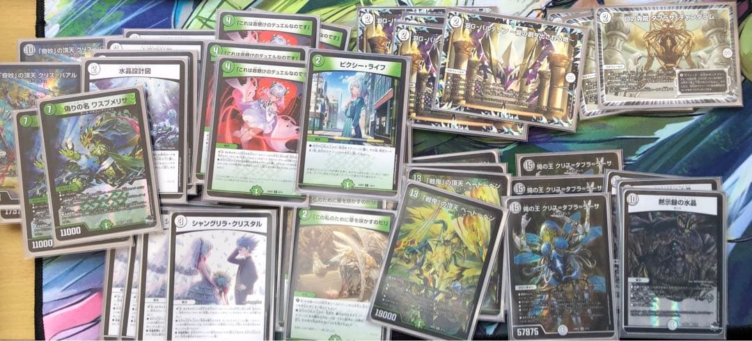 まゆ様専用】デュエルマスターズ 4Cゾージア デュエマ デッキ 零緑ゼニス