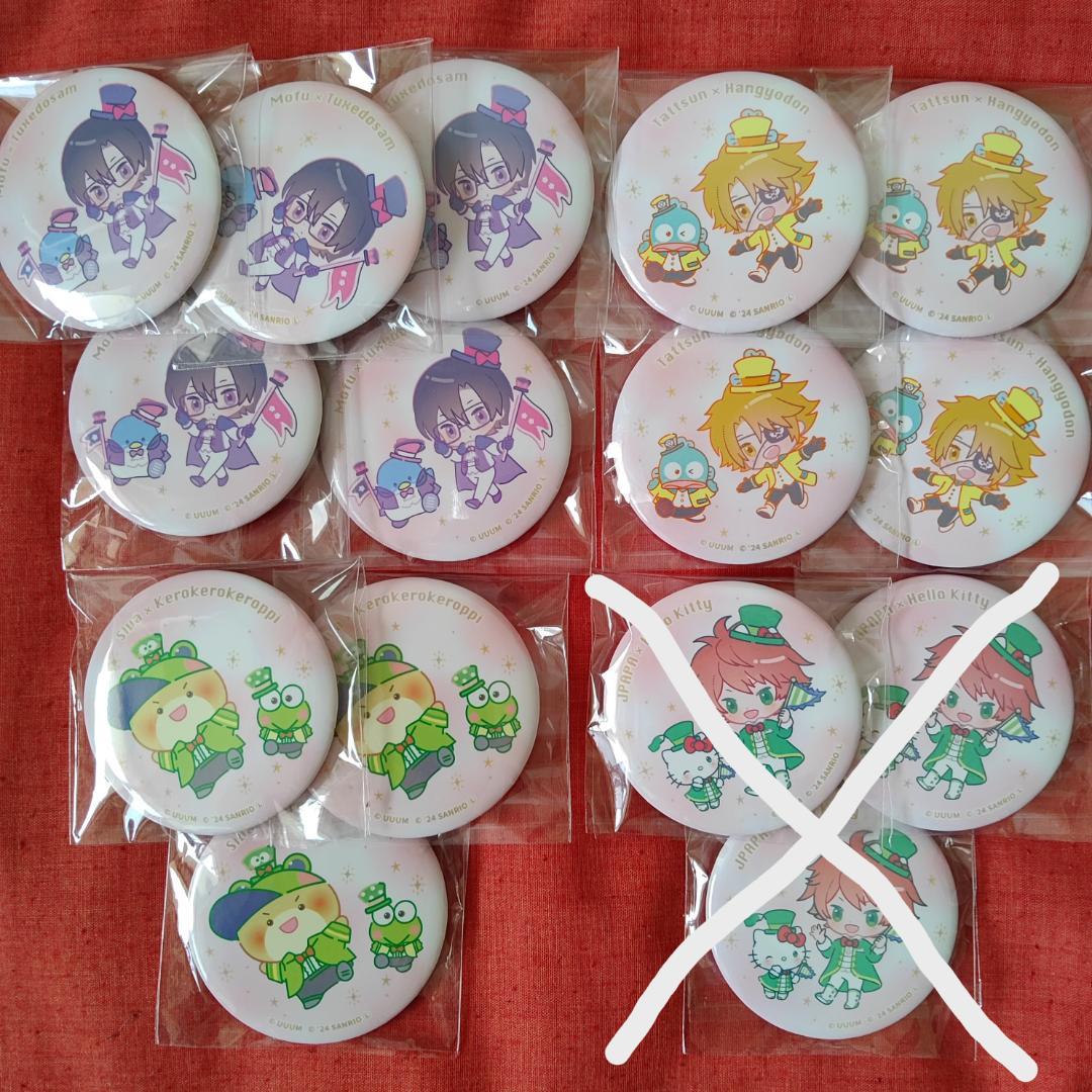 カラフルピーチ からぴち サンリオ デフォ 缶バ うり