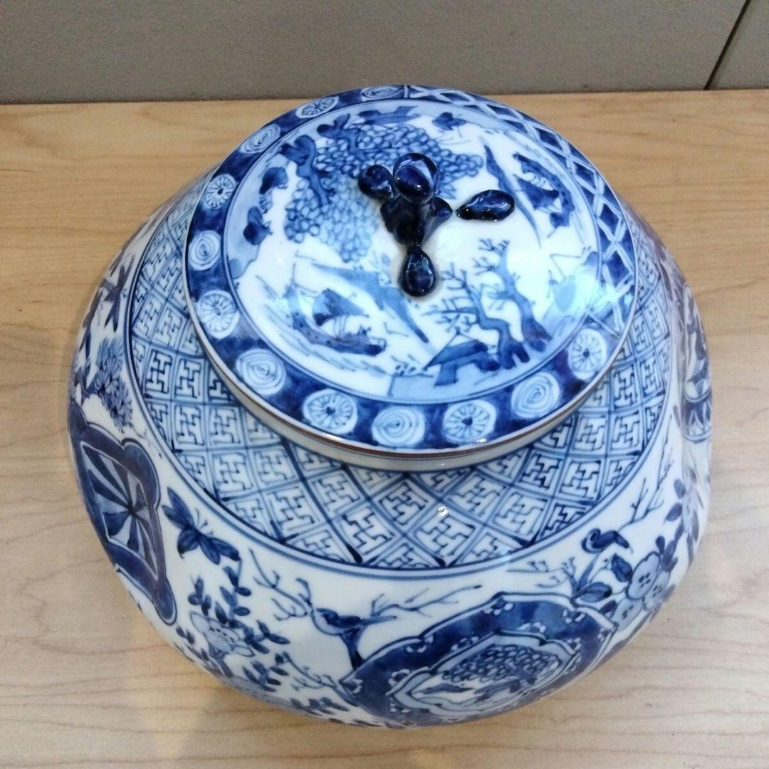 茶道具 蓋物 水指