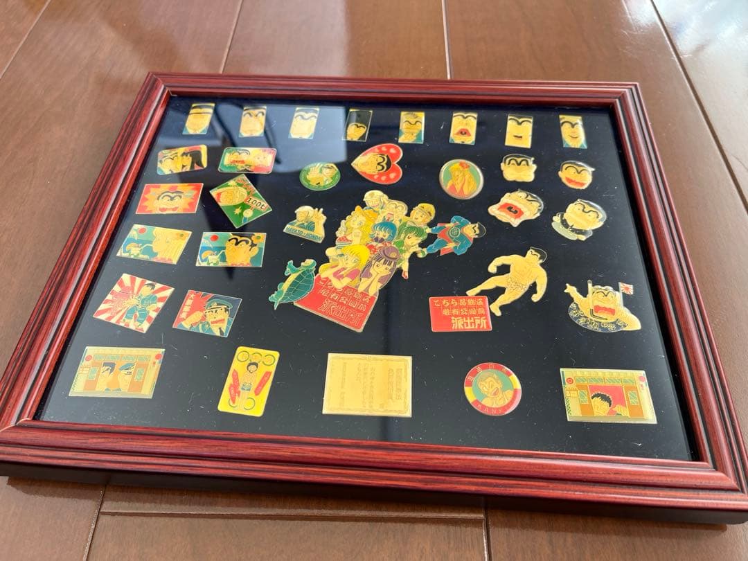 《希少》こち亀　額入りピンズ