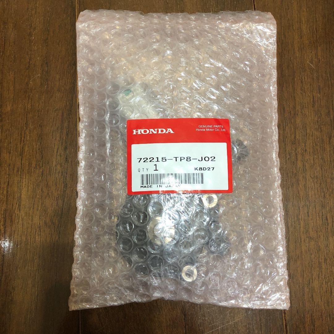 別売り可能】Deliasカザリシロチョウ（スラウェシ島、オス表裏セット）