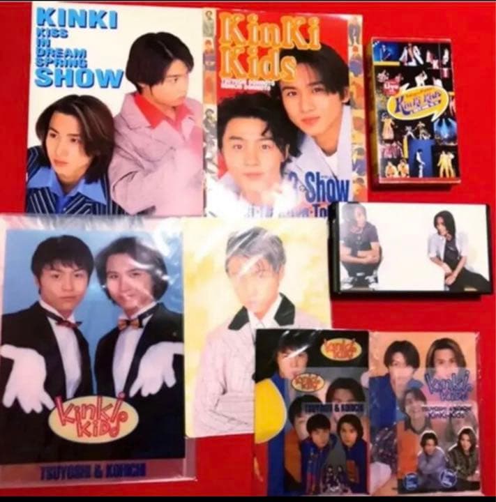 希少】キンキキッズ 画像①② 初期多め グッズ大量 まとめ売り - メルカリ
