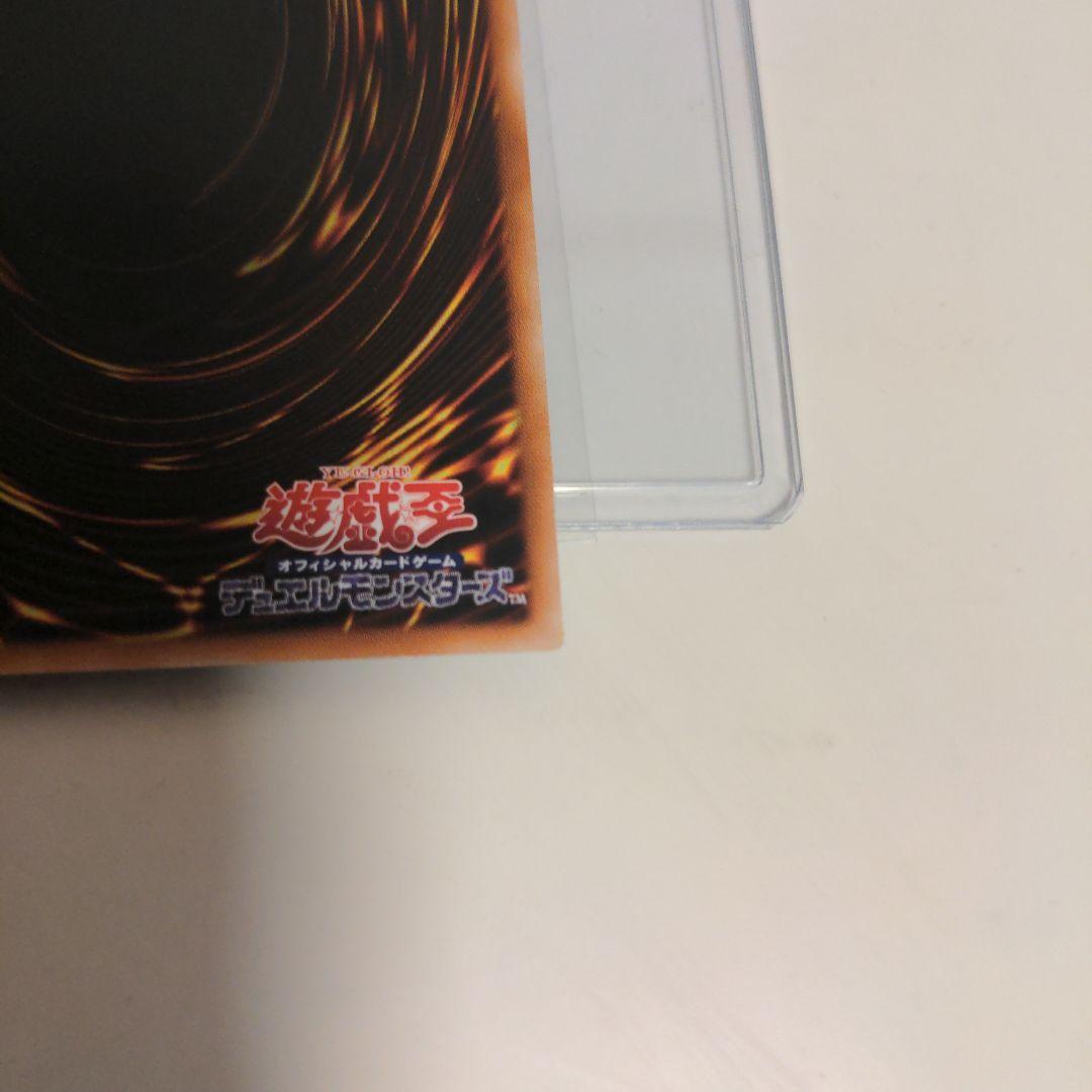 遊戯王 Evil★Twin リィラ 絵違い アジア版 プリズマ プリシク アジア