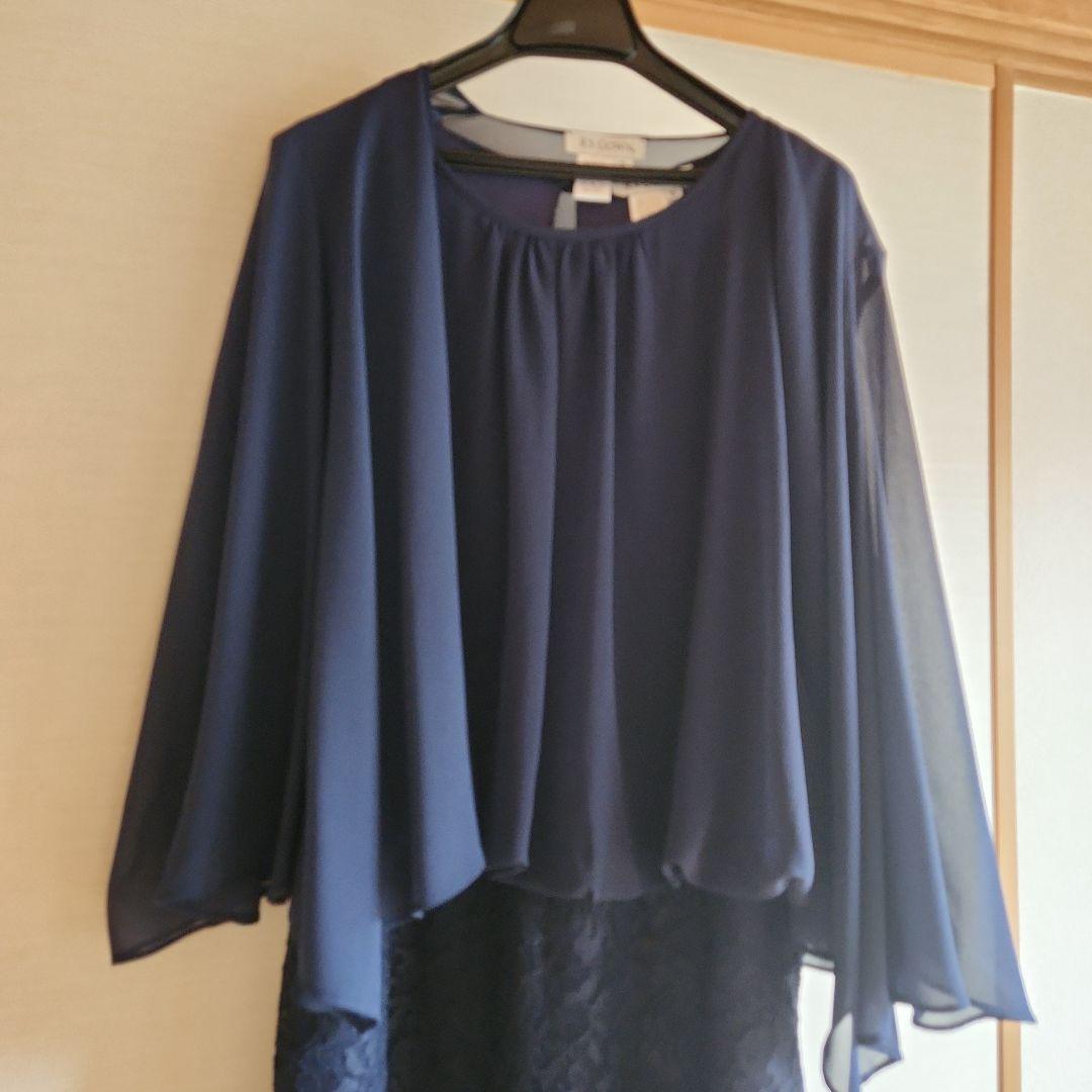 【美品】R's GOWN ネイビー パーティードレス XL