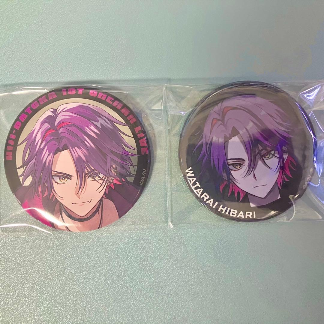 渡会雲雀 【2時だとか 1st LIVE】ランダム缶バッジ - メルカリ