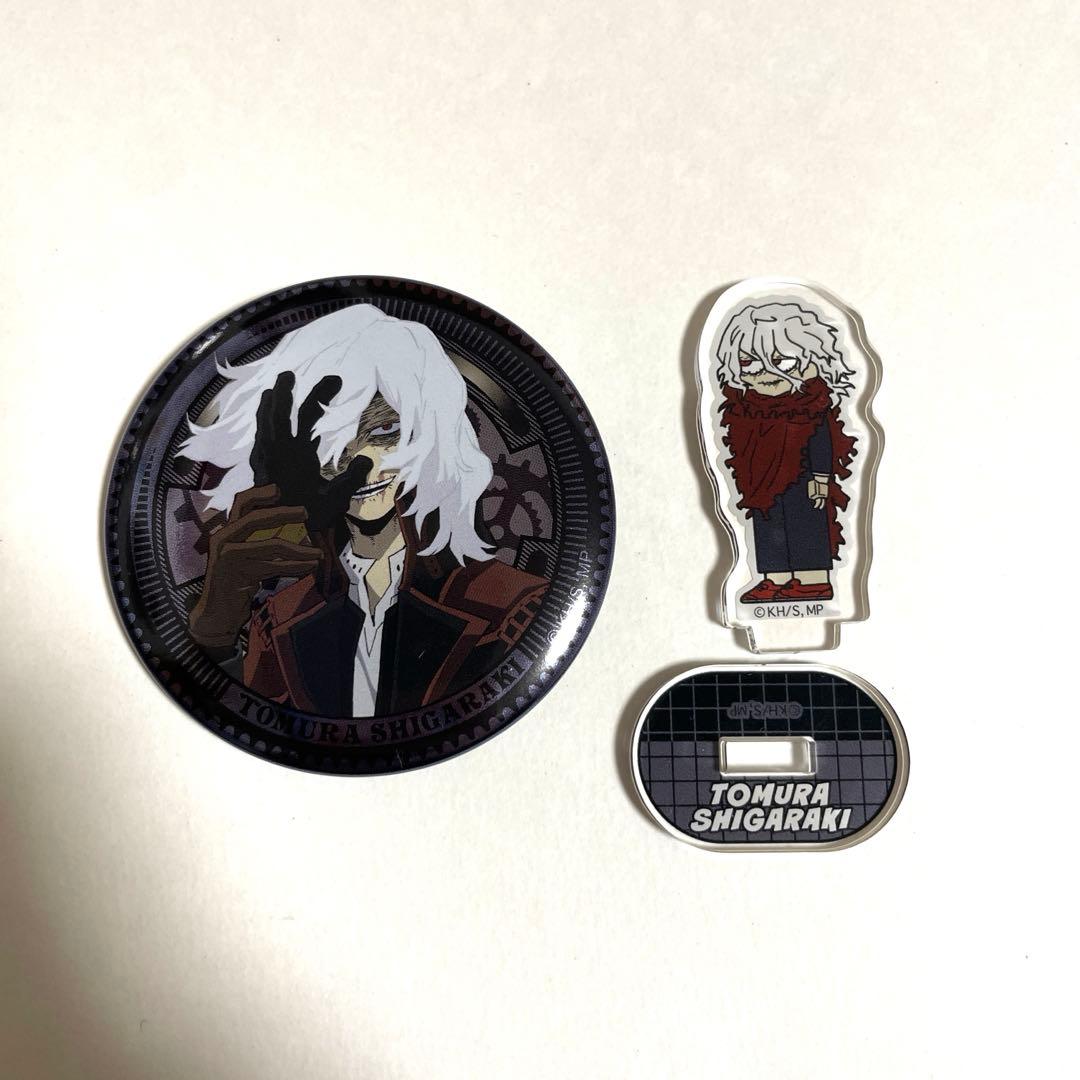 ヒロアカ 死柄木弔 アクリルスタンド 缶バッジ - メルカリ