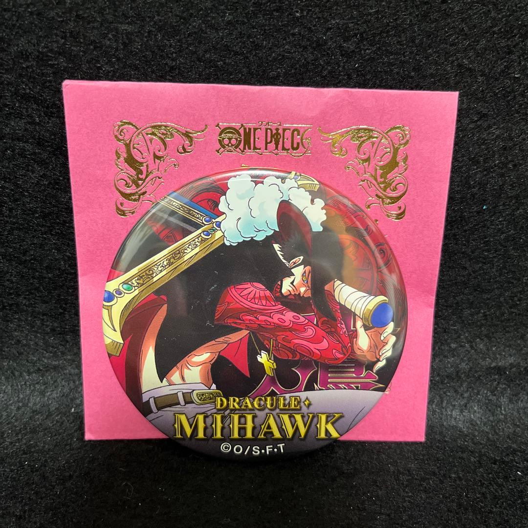 ワンピース 輩缶バッジ ピンク＆ゴールド ミホーク 麦わらストア限定