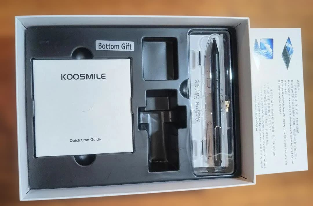 KOOSMILE Ultra Pocket PC P8 UMPC