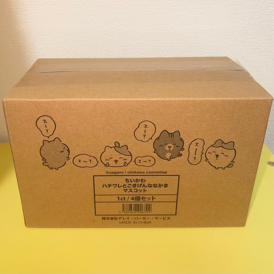 弱ペダ くじ 新開悠人 特賞 トートバッグ