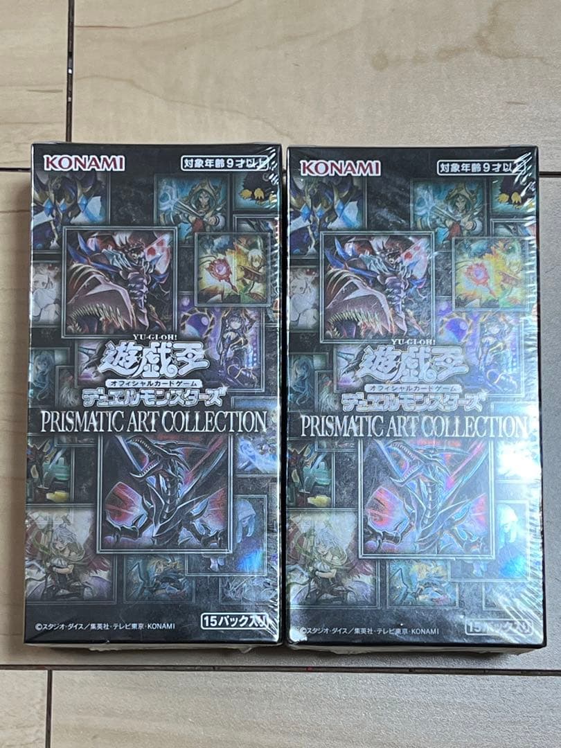 遊戯王 プリズマティックアートコレクション シュリンク付き 2boxセット