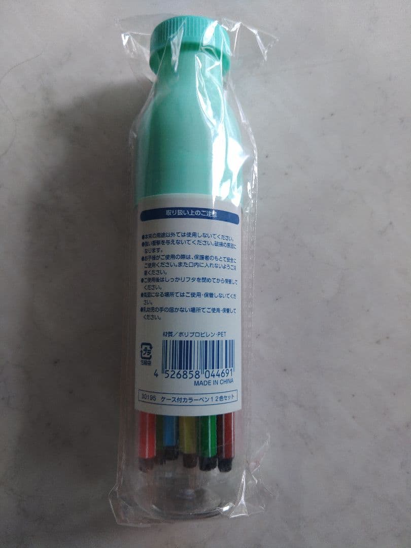 スリムボトルカラーペン まとめ売り66個 - メルカリ スリムボトル