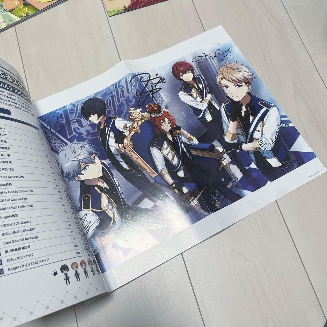 あんさんぶるスターズ！！ Knights グッズ セットCD ポスター 雑誌