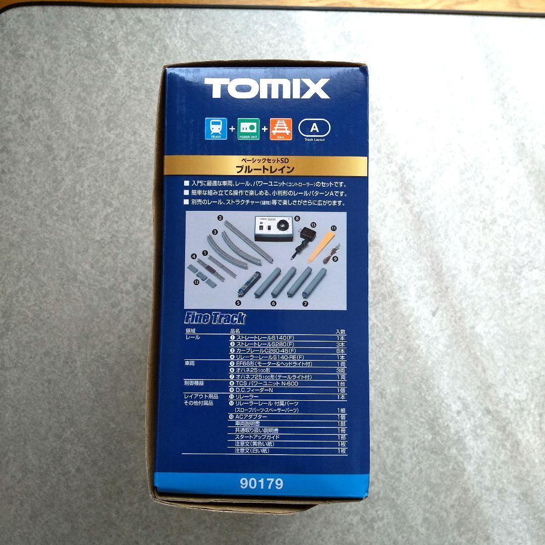 TOMIX ブルートレイン ベーシックセットSD 【新品・未使用】