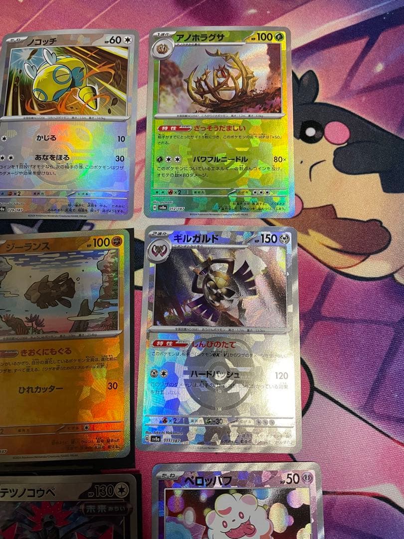 セット売】ブラッキーex SAR テラスタルフェス マスターボールミラー