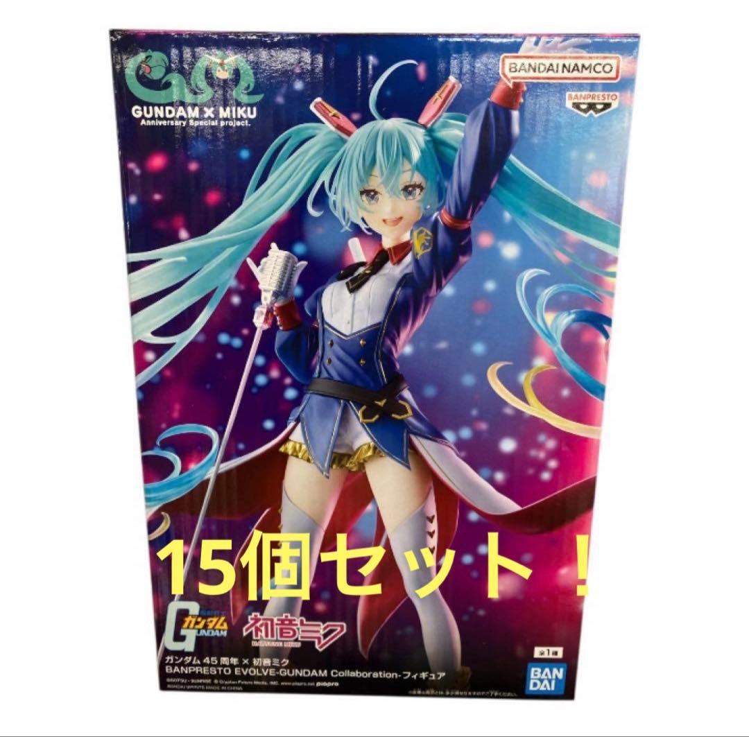 初音ミク ガンダム 45周年 フィギュア おまとめ 15個セット - メルカリ
