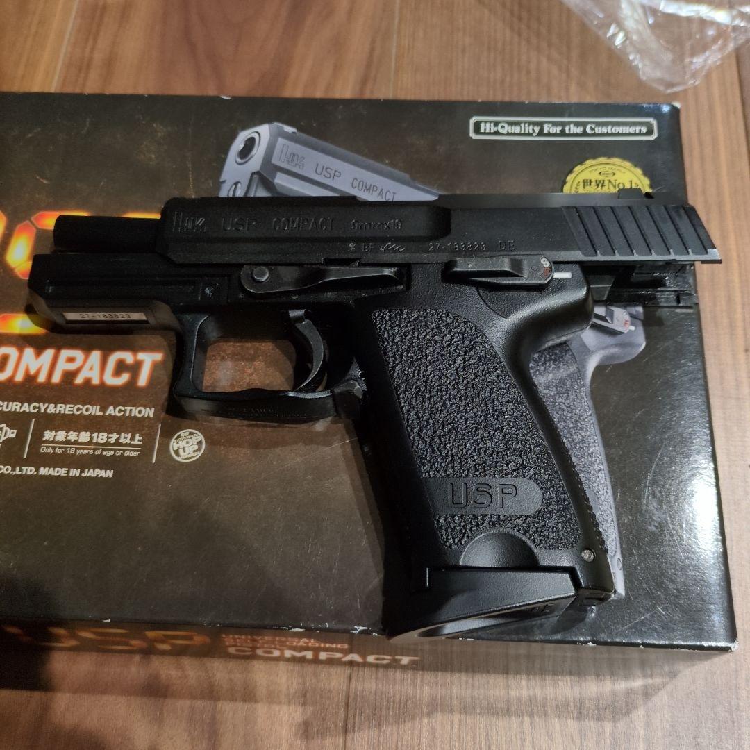 USP COMPACT エアソフトガン