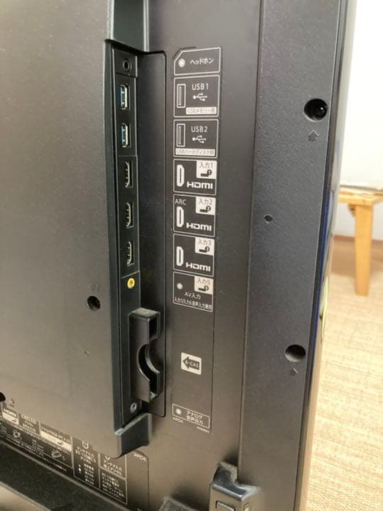 AQUOS 50インチ 4K 液晶テレビ ジャンク L108402673 - テレビ人気 商品