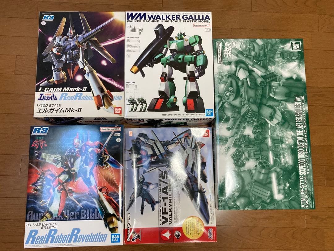 RE1/100 シャッコー デナン・ゲー 組み立て済み