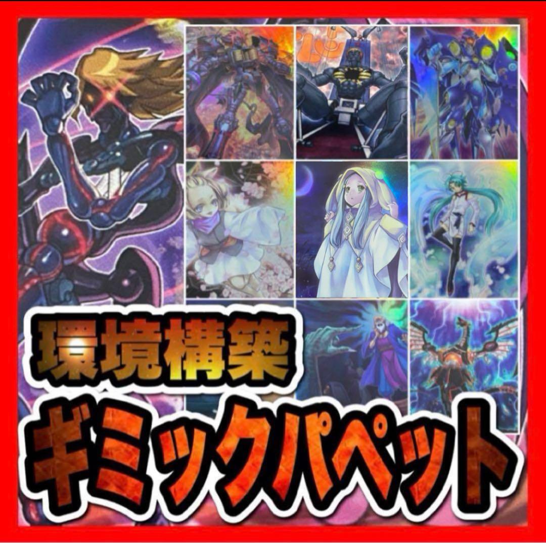 蒼穹のファフナー マークアレス ぱる家 プレイマット