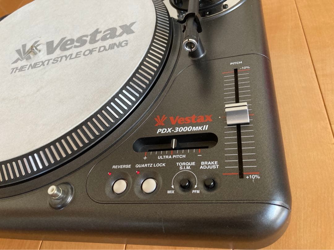Vestax ターンテーブル PDX-3000MK2