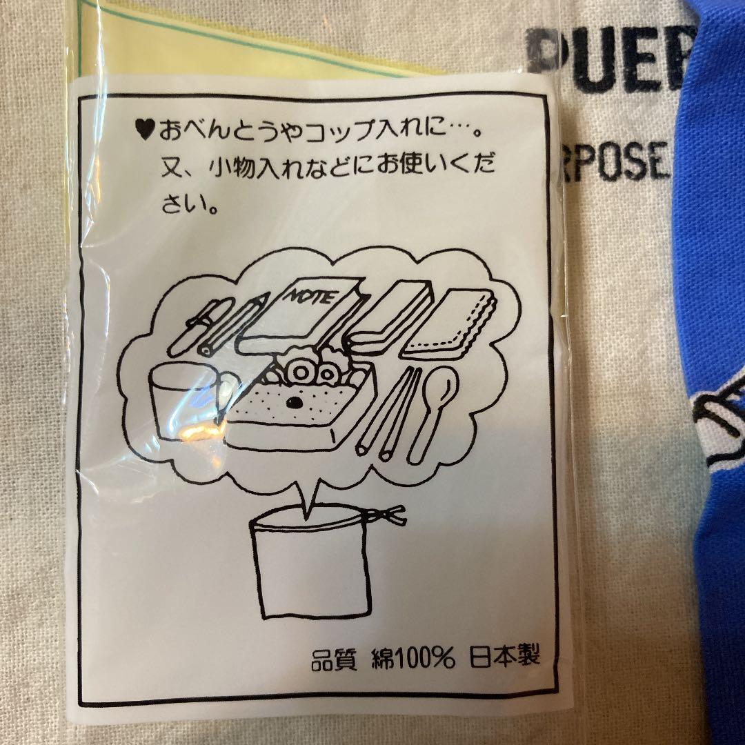 昭和レトロ　ファンシーポーチ　東芝メロウルック　おまけ　新品未使用