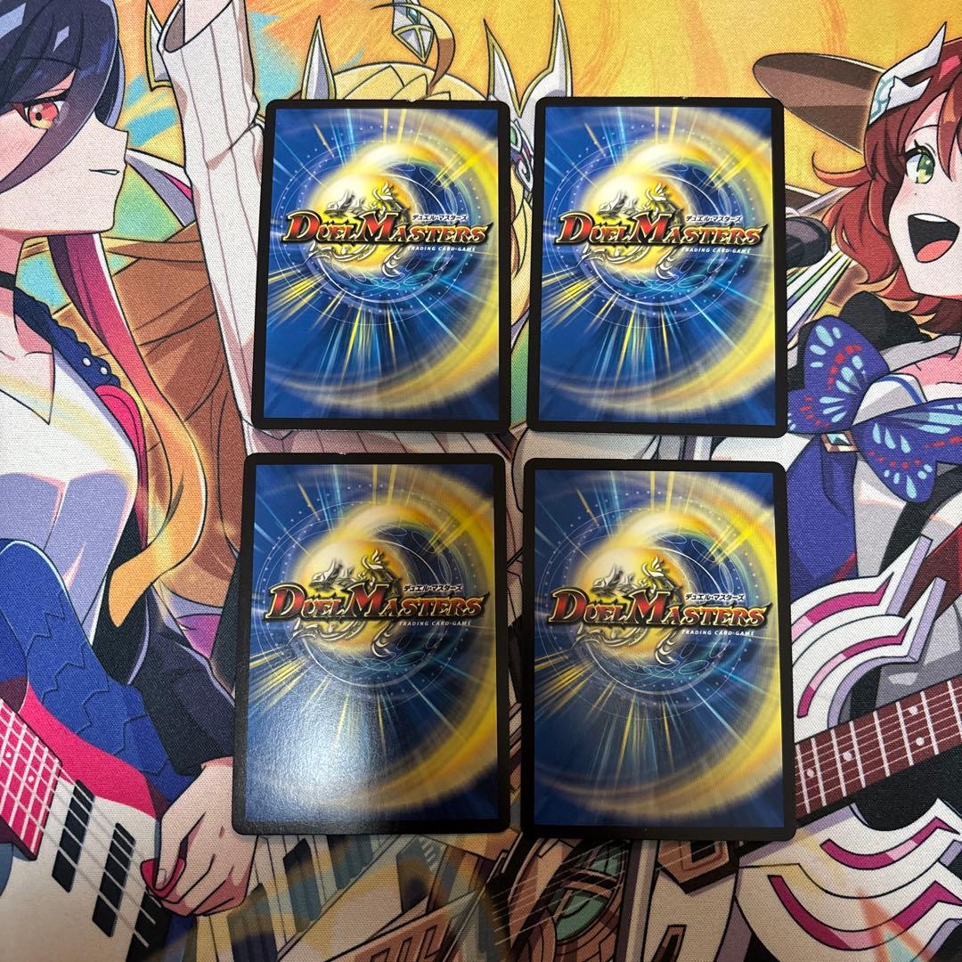 ワケあり特価　鬼ヶ覇覇覇ジャオウガ　鬼が覇覇覇ジャオウガ　おにがハイパー