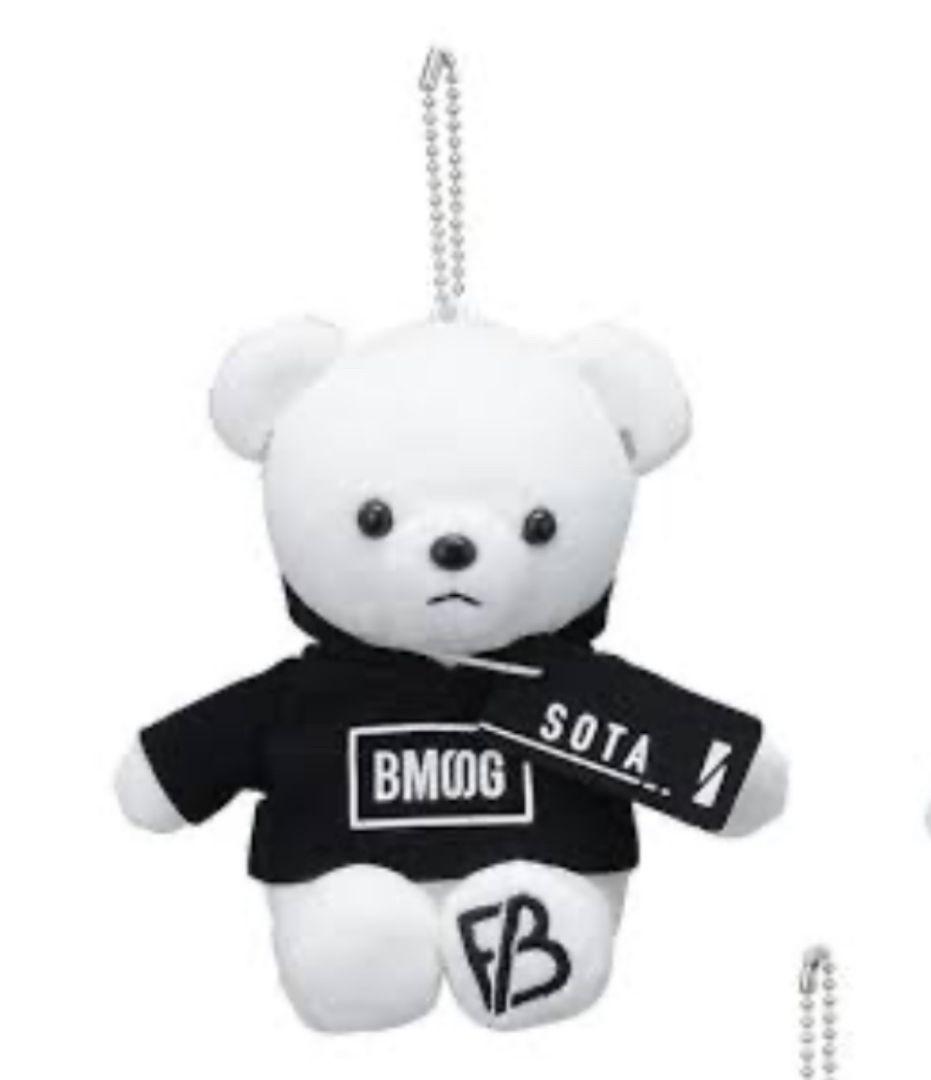 BE:FIRST SOTA ソウタ ぬいぐるみ BMSG くま 初期 - メルカリ
