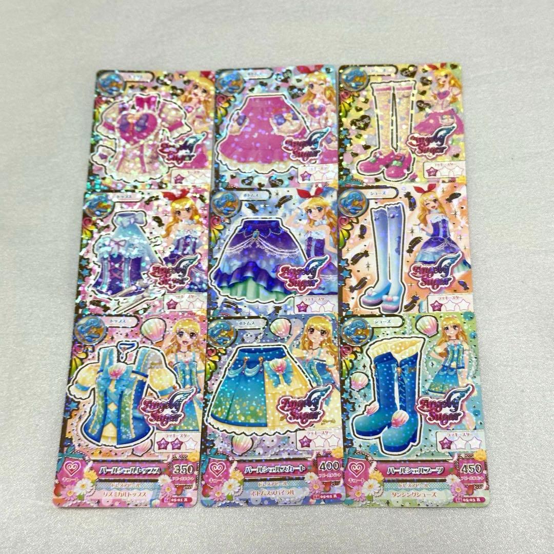 アイカツ カード 星座ドレス プレミアム コンプリート Amazon.co.jp