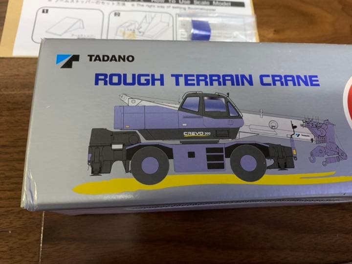 タダノクレーン　crevo 300 ダイキャスト　ミニカー