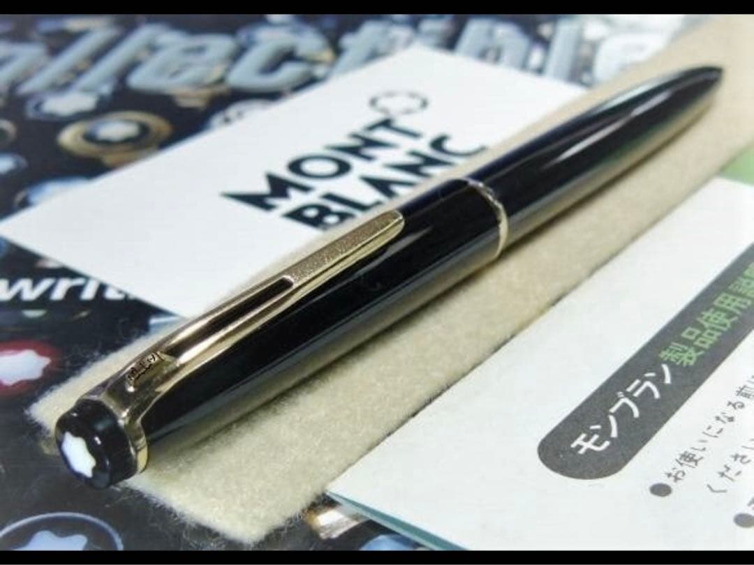 ☆手に入れる価値のある非常に稀少なNo38後期型ハンマートリガー