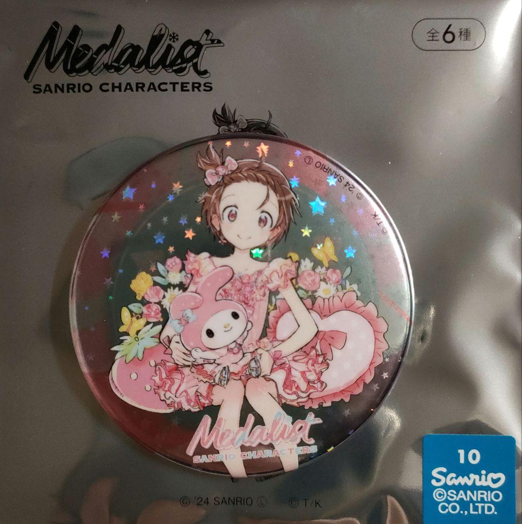 メダリストつるまいかだサンリオトレーディング缶バッジボックス