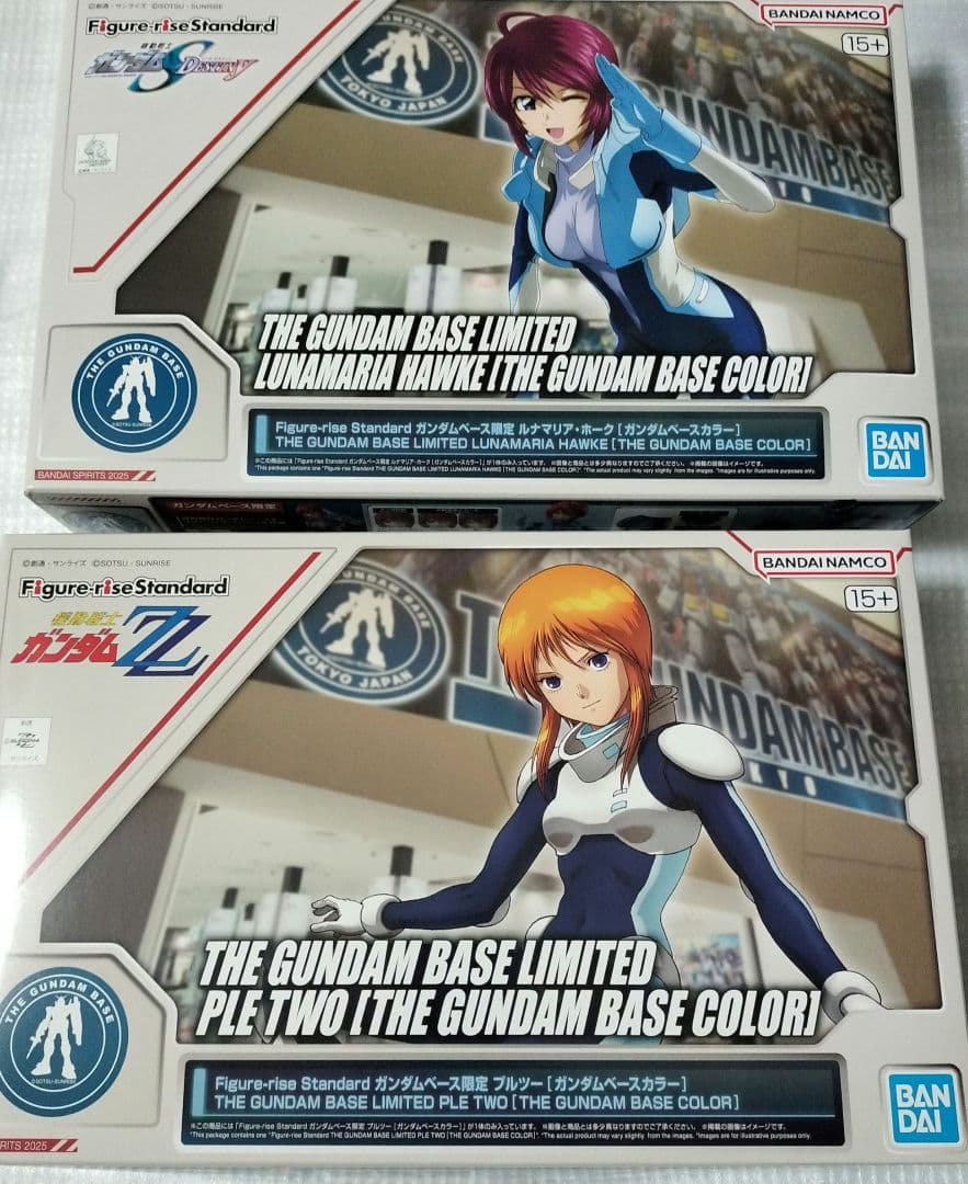 GUNDAM BASE限定 ルナマリア プルツー セット