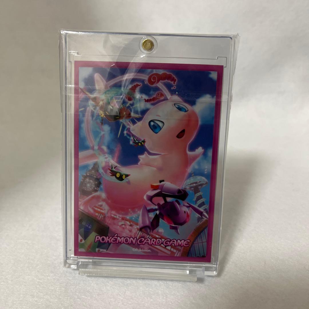 【センタリング△】ミュウex SARシャイニートレジャーex 347/190