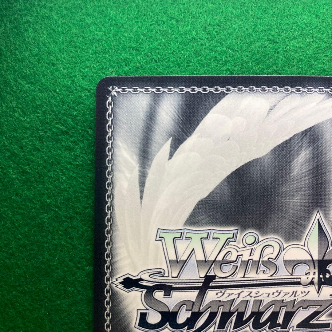 ヴァイス ウマ娘 Flare アストンマーチャンSP 箔押しサイン 井上ほの花