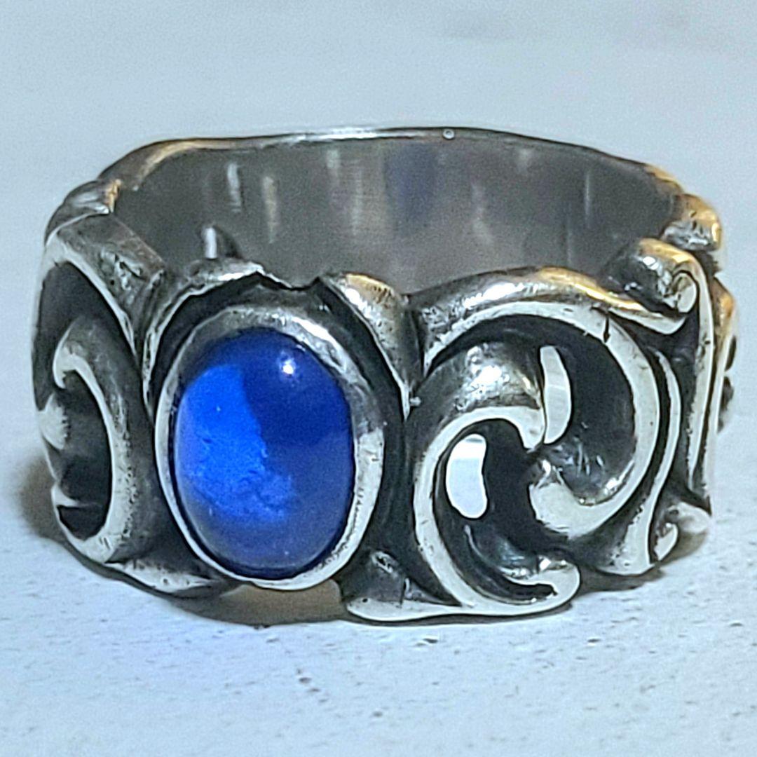 世界100個限定 希少品 スターナイツ アラベスクリング シルバー925 23号