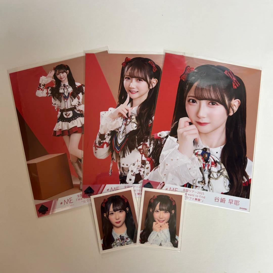 ≠ME ノイミー 谷崎早耶 まとめ売り 生写真 コンプ 谷崎早耶 直筆 生