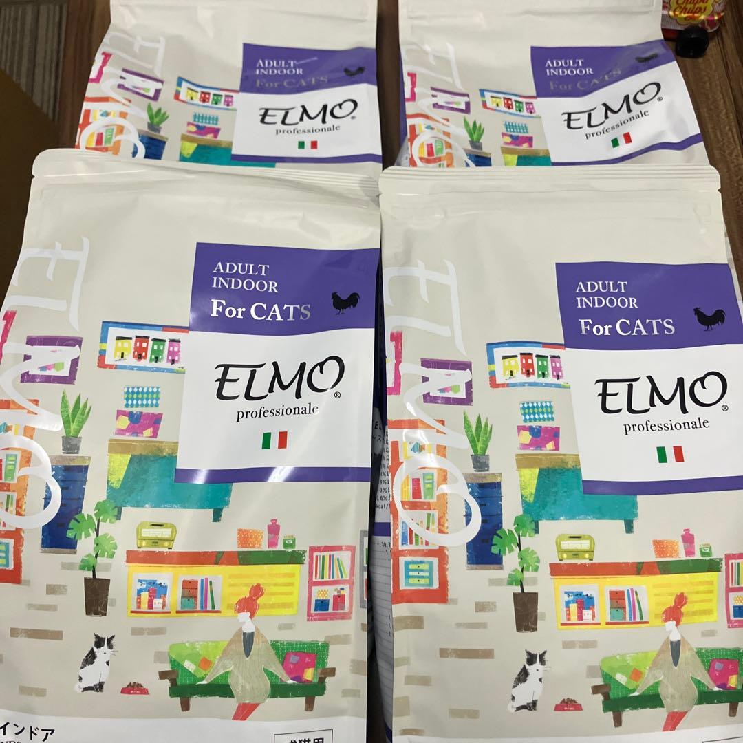 エルモ プロフェッショナーレ キャットフード 成猫用 インドア 8キロ エルモ プロフェッショナーレ キャットフード 成猫用 インドア 8キロ