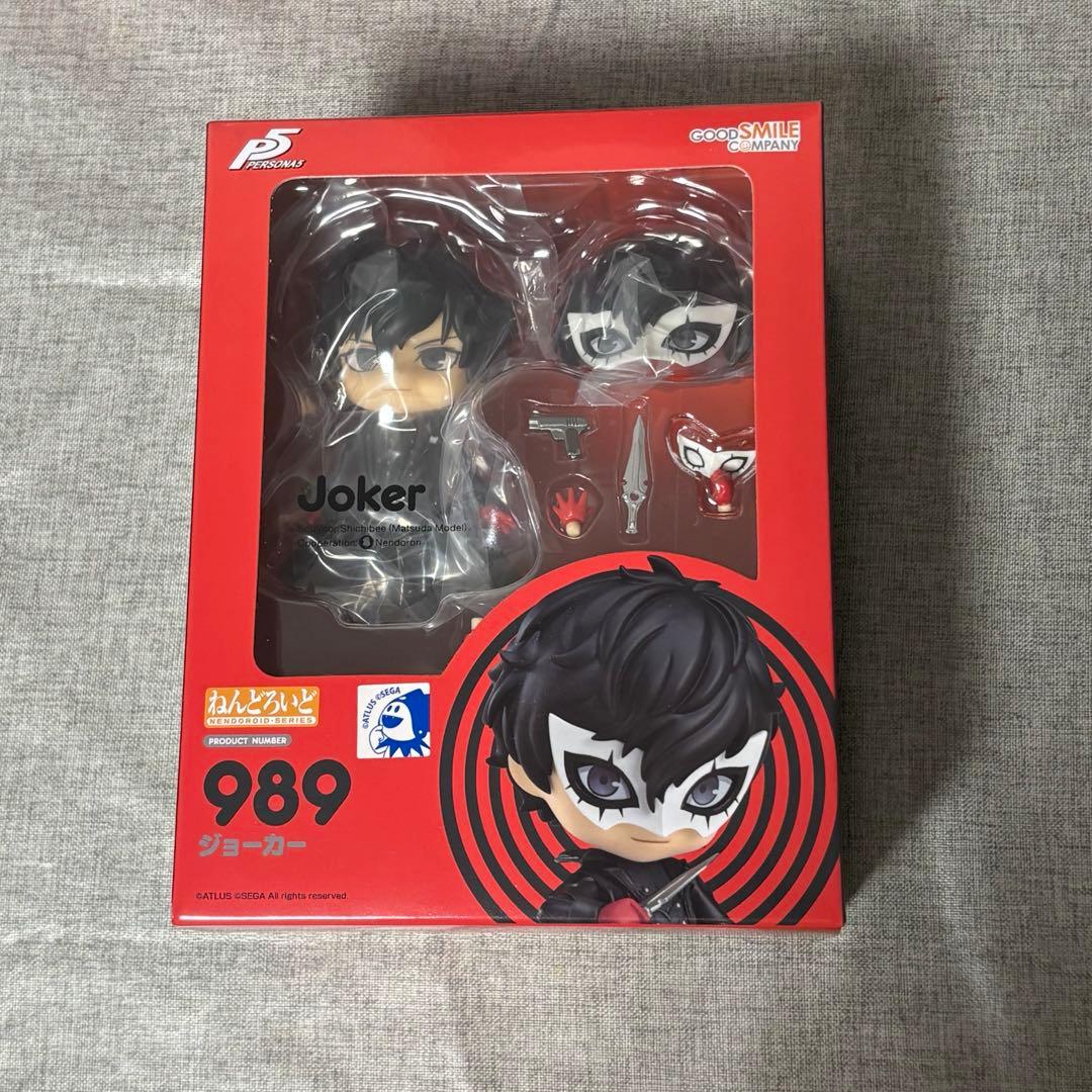 ペルソナ ジョーカー 未開封ねんどろいど 989 ペルソナ5 ジョーカー