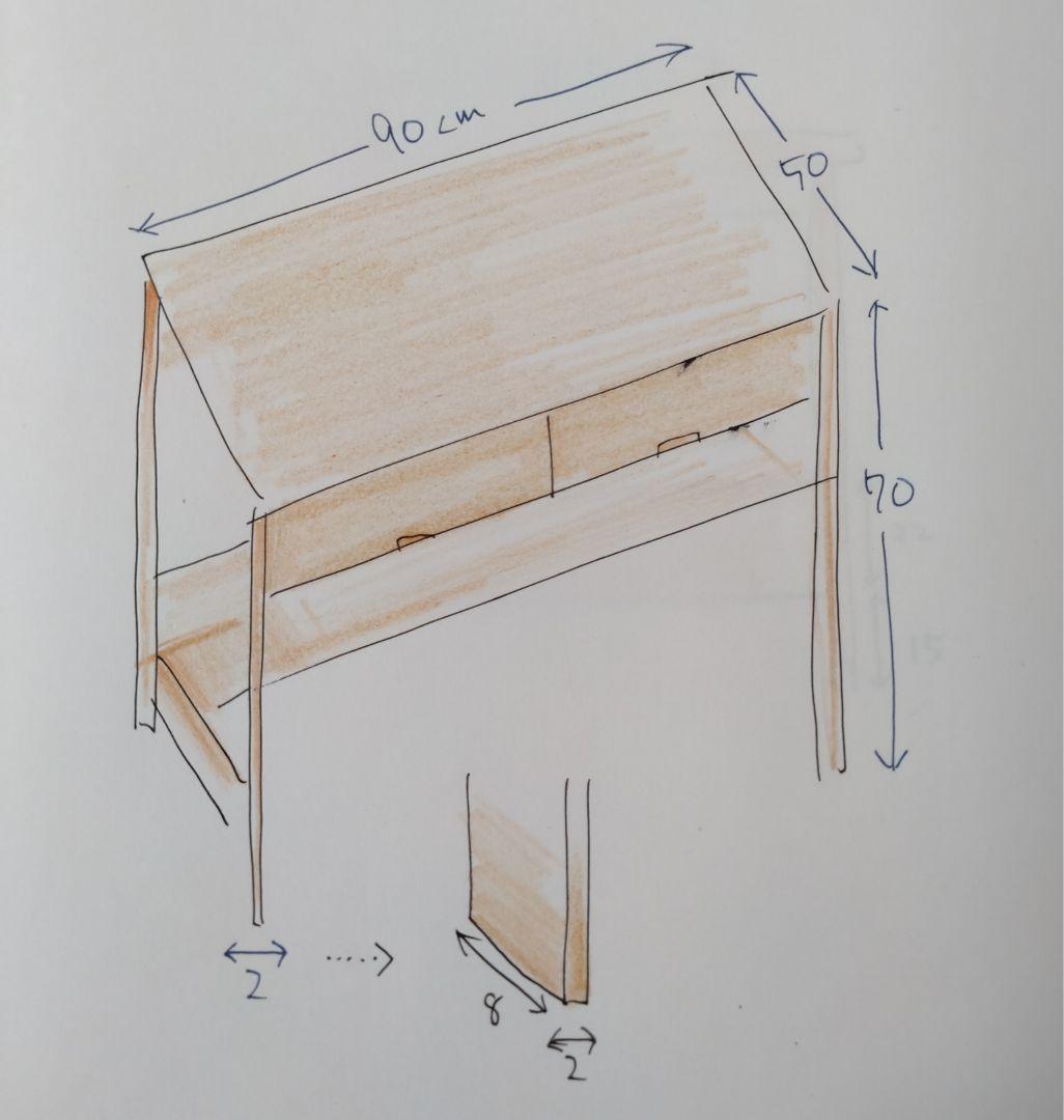 【Ari】BelleMaison ベルメゾン デスク 幅90 奥行50