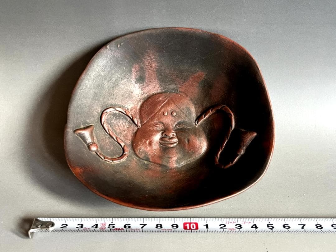 盃□覗きお福と裏鬼 酒器 酒杯 皿 平鉢 飾皿 古