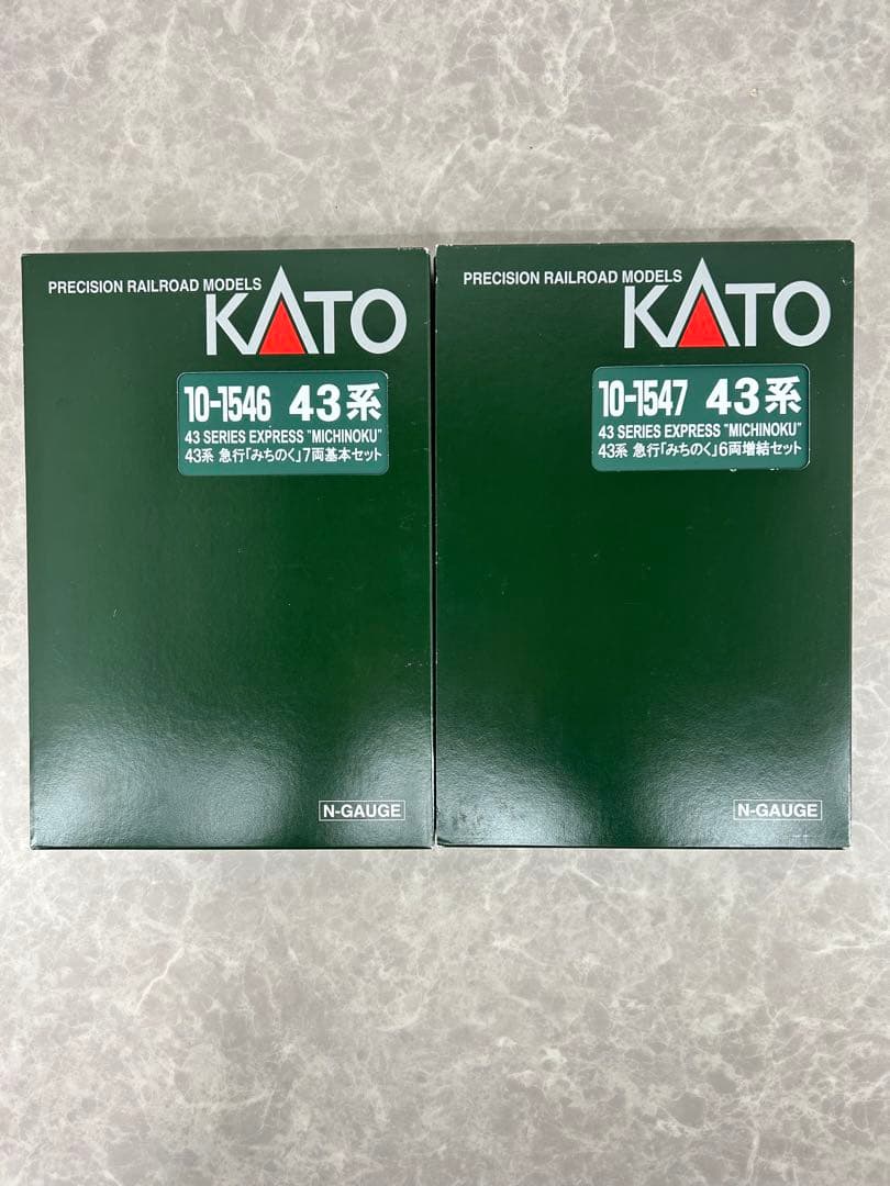 KATO 10-1546.1547 43系 急行「みちのく」両基.増結セット