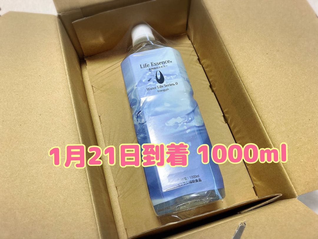 ☆ライフエッセンス 1000ml エコウォーター ミネラル ポタポタクラブ