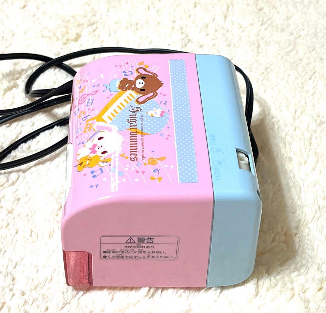 平成レトロ シュガーバニーズ 電動鉛筆削り レア - メルカリ